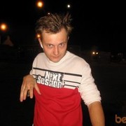  ,   Pavel, 38 ,   
