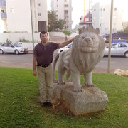  Ramat HaSharon,  eliezer, 49