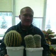 ������� ��. ��������� 18