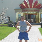 ���������� ����, ���� ������� ����, 49 ���, ������������ ��� ������, ����� � ���������, c�������� ���������