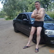  ,   Piratxxx, 48 ,   ,   , c 