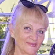 ���������� ������������, ���� ������� �����, 59 ���, ������������ ��� c�������� ���������