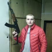 ���������� �����-���������, ���� ������� Maks, 33 ����, ������������ ��� ������, ����� � ���������, c�������� ���������