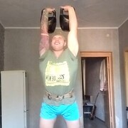 ���������� �����������, ���� ������� ����, 32 ����, ������������ ��� ������, ����� � ���������