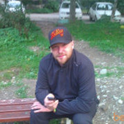 ���������� ����-���������, ���� ������� �����, 45 ���, ������������ ��� ����� � ���������, c�������� ���������