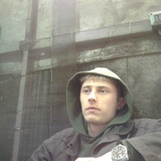 ���������� ��������, ���� ������� ����, 37 ���, ������������ ��� ������, ����� � ���������, c�������� ���������