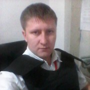 ���������� ������, ���� ������� ������, 31 ���, ������������ ��� ����� � ���������, c�������� ���������