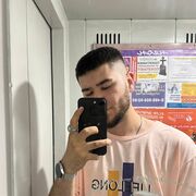 ���������� ������, ���� ����� ���, 25 ���, ������������ ��� ������, ����� � ���������