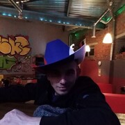 ���������� �����, ���� ������� ����, 30 ���, ������������ ��� ������, ����� � ���������