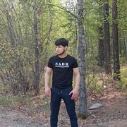  ,   _, 20 ,   ,   , c 