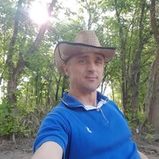 ���������� ������-��-����, ���� ������� �����, 43 ����, ������������ ��� ������, ����� � ���������, c�������� ���������, ���������