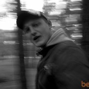 ���������� ��������, ���� ������� ������, 34 ����, ������������ ��� ������, ����� � ���������, c�������� ���������