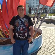  ,   Sergey, 45 ,   ,   , c , 