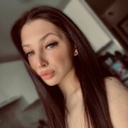 ���������� ���������, �����