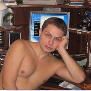  ,   DAMIR, 42 ,   