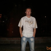 ���������� ������, ���� ������� �����, 39 ���, ������������ ��� ������