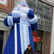  ,   , 57 ,   ,   