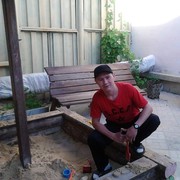 ���������� ����, ���� ������� �����, 38 ���, ������������ ��� ������, ����� � ���������, c�������� ���������