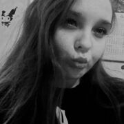 ���������� ���������, ������