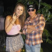 ���������� �����, ���� ������� ������, 34 ����, ������������ ��� ������, ����� � ���������, c�������� ���������