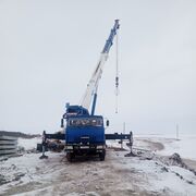 ���������� ��������, ���� ������� ������, 50 ���, ������������ ��� c�������� ���������