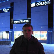  ,   Alex, 36 ,   
