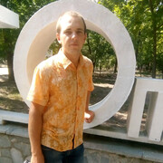 ���������� ��������, ���� ������� ������, 30 ���, ������������ ��� ������, ���������