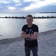 ���������� ���������, ���� ������� ������, 32 ����, ������������ ��� ������, ����� � ���������