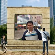 ���������� ������, ���� ������� ������, 39 ���, ������������ ��� ������, ����� � ���������, c�������� ���������