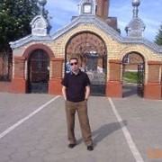 ���������� ������, ���� ������� Albert, 52 ����, ������������ ��� ������