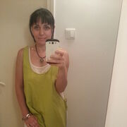  Dinslaken,   , 48 ,     , c 