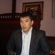 ���������� ������, ���� ������� �����, 43 ����, ������������ ��� ������, ����� � ���������, c�������� ���������