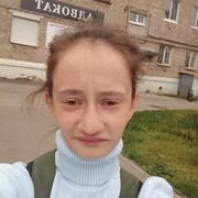  ,   Aluna, 22 ,   ,   