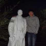  ,   H, 39 ,   
