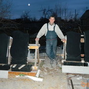 ���������� �����������, ���� ������� ���������, 48 ���, ������������ ��� ������, ����� � ���������, c�������� ���������