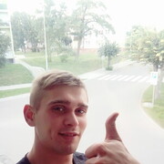 ���������� ���������, ���� ������� �����, 32 ����, ������������ ��� ������, ����� � ���������, c�������� ���������