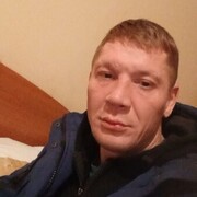 ���������� �����������, ���� ������� ��������, 39 ���, ������������ ��� ������, ����� � ���������