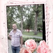 ���������� ���������, ���� ������� ������, 45 ���, ������������ ��� ������, ����� � ���������