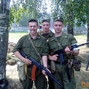  -,   , 32 ,   