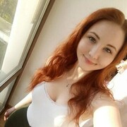 Знакомства Пронск, девушка Лисичка, 23