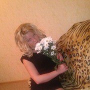 ���������� �����, ���� ������� �����, 45 ���, ������������ ��� ������, ����� � ���������, c�������� ���������