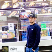 ���������� ������������, ���� ����� ���, 24 ����, ������������ ��� ������, ����� � ���������