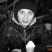 ���������� ������, ���� ������� �������, 39 ���, ������������ ��� ������, ����� � ���������, c�������� ���������