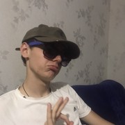  ,  , 23