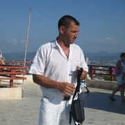 ���������� �����, ���� ������� �����, 66 ���, ������������ ��� c�������� ���������