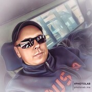 ���������� �����, ���� ������� ���������, 43 ����, ������������ ��� ������, ����� � ���������, c�������� ���������