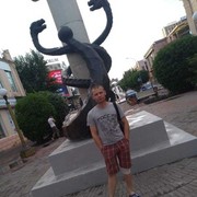  -,   , 31 ,   ,   , c 