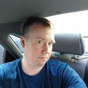 ���������� ������, ���� ������� �����, 46 ���, ������������ ��� ����� � ���������, c�������� ���������