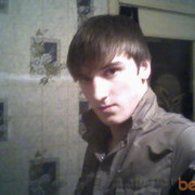 ���������� ������, ���� ������� ������, 32 ����, ������������ ��� ������, ����� � ���������, c�������� ���������, ���������