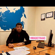 ���������� ������, ���� ������� ������, 27 ���, ������������ ��� c�������� ���������